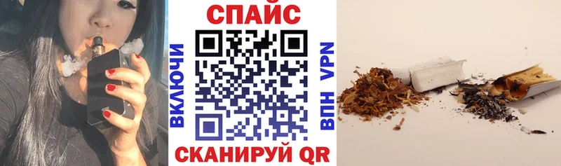 Бутират оксана  KRAKEN ТОР  Чистополь 