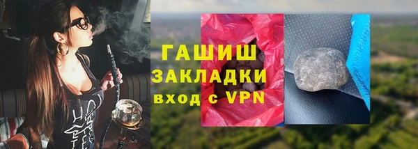 МДПВ Арсеньев