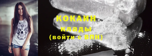 МДПВ Арсеньев