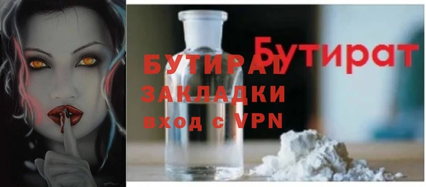 МДПВ Арсеньев
