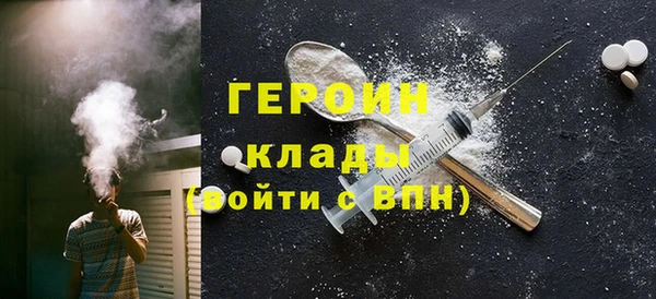 тгк Аркадак