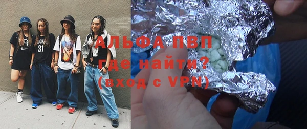 тгк Аркадак