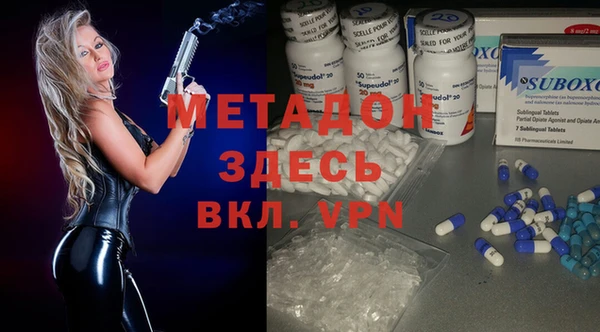 МДПВ Арсеньев