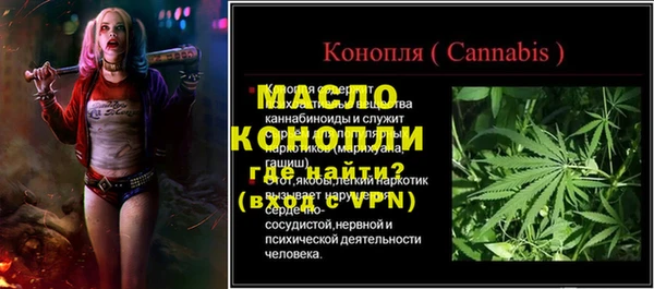 МДПВ Арсеньев