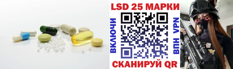 blacksprut tor  наркота  Чистополь  LSD-25 экстази ecstasy 