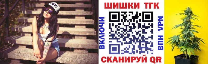 Каннабис MAZAR  закладка  Чистополь 
